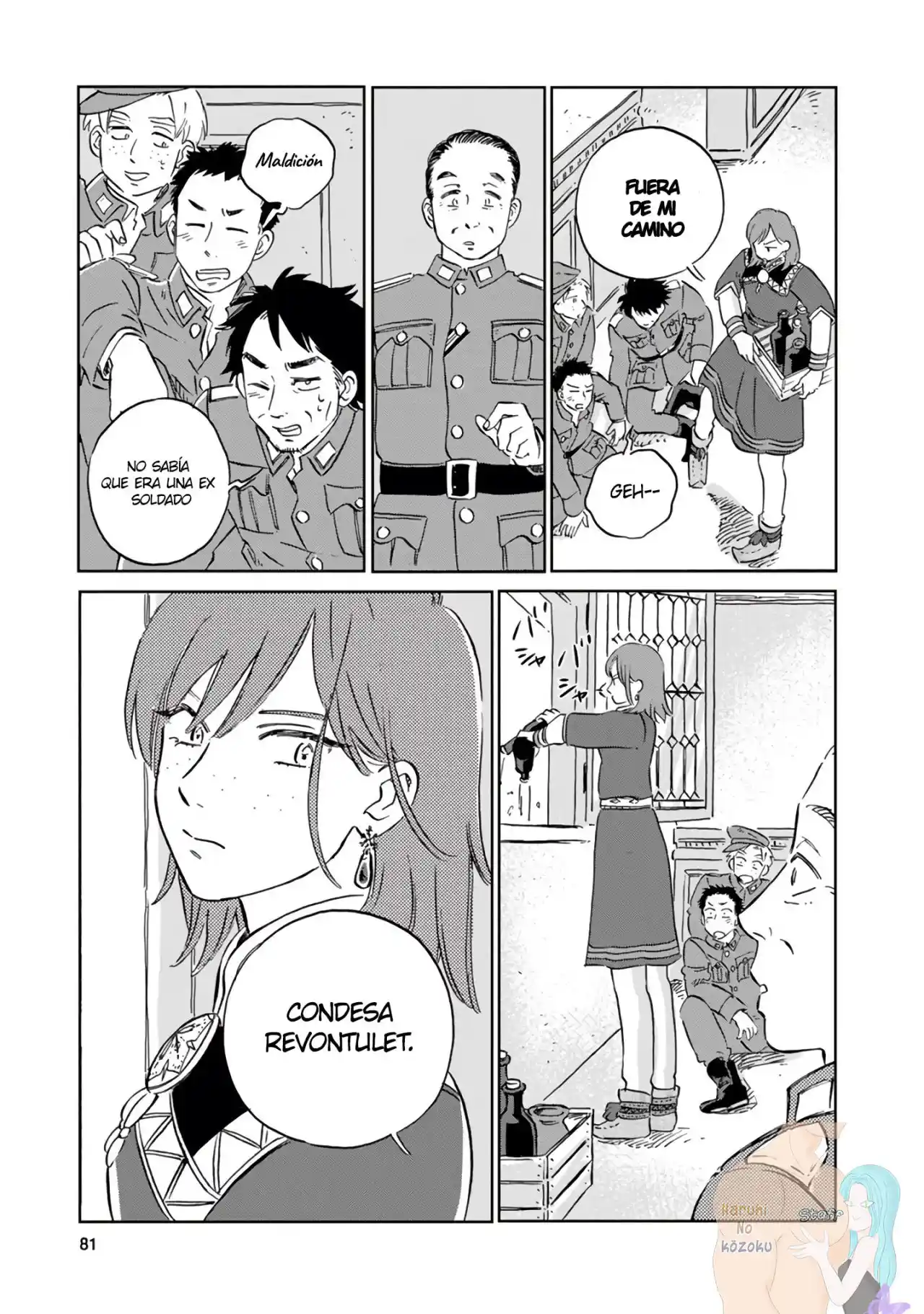 Hokuou Kizoku To Moukinzuma No Yukiguni Karigurashi - Capítulo 35 - Página 14 - LectorTMOo
