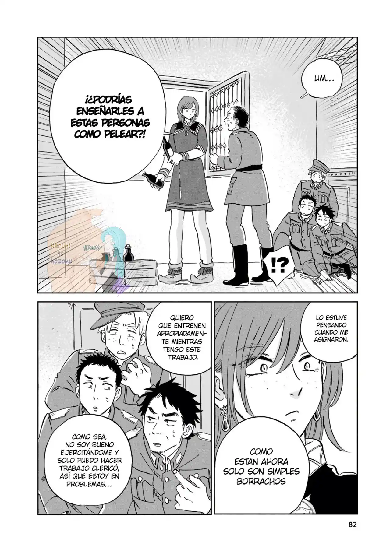 Hokuou Kizoku To Moukinzuma No Yukiguni Karigurashi - Capítulo 35 - Página 15 - LectorTMOo