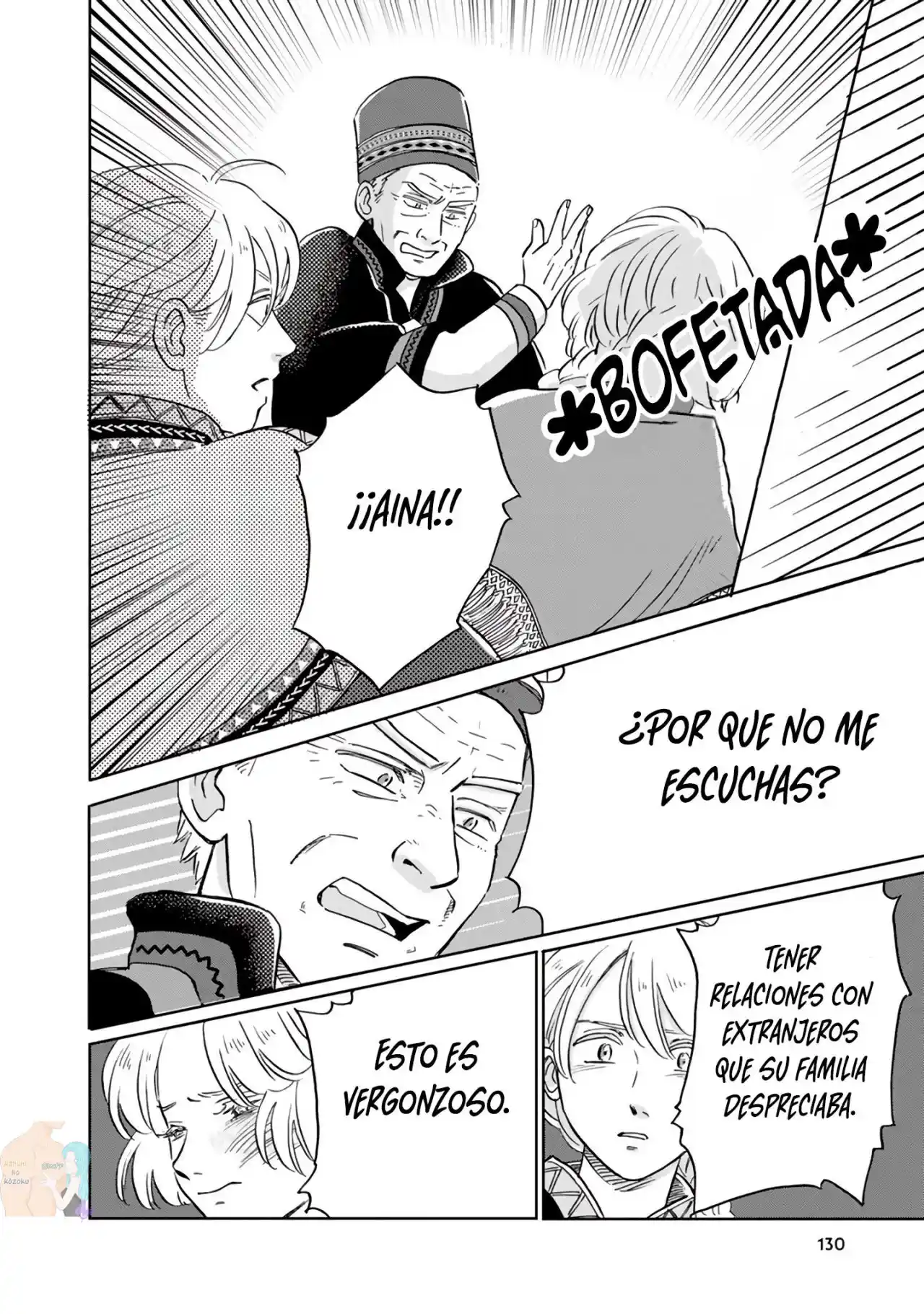 Hokuou Kizoku To Moukinzuma No Yukiguni Karigurashi - Capítulo 38 - Página 11 - LectorTMOo