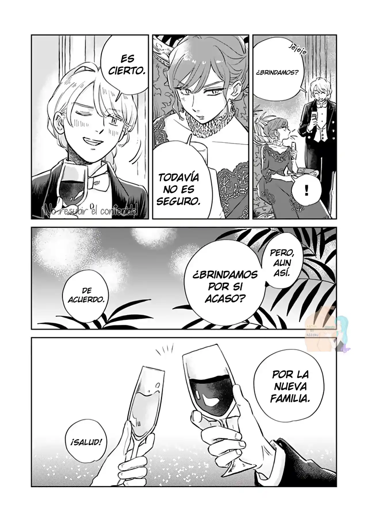 Hokuou Kizoku To Moukinzuma No Yukiguni Karigurashi - Capítulo 43 - Página 17 - LectorTMOo