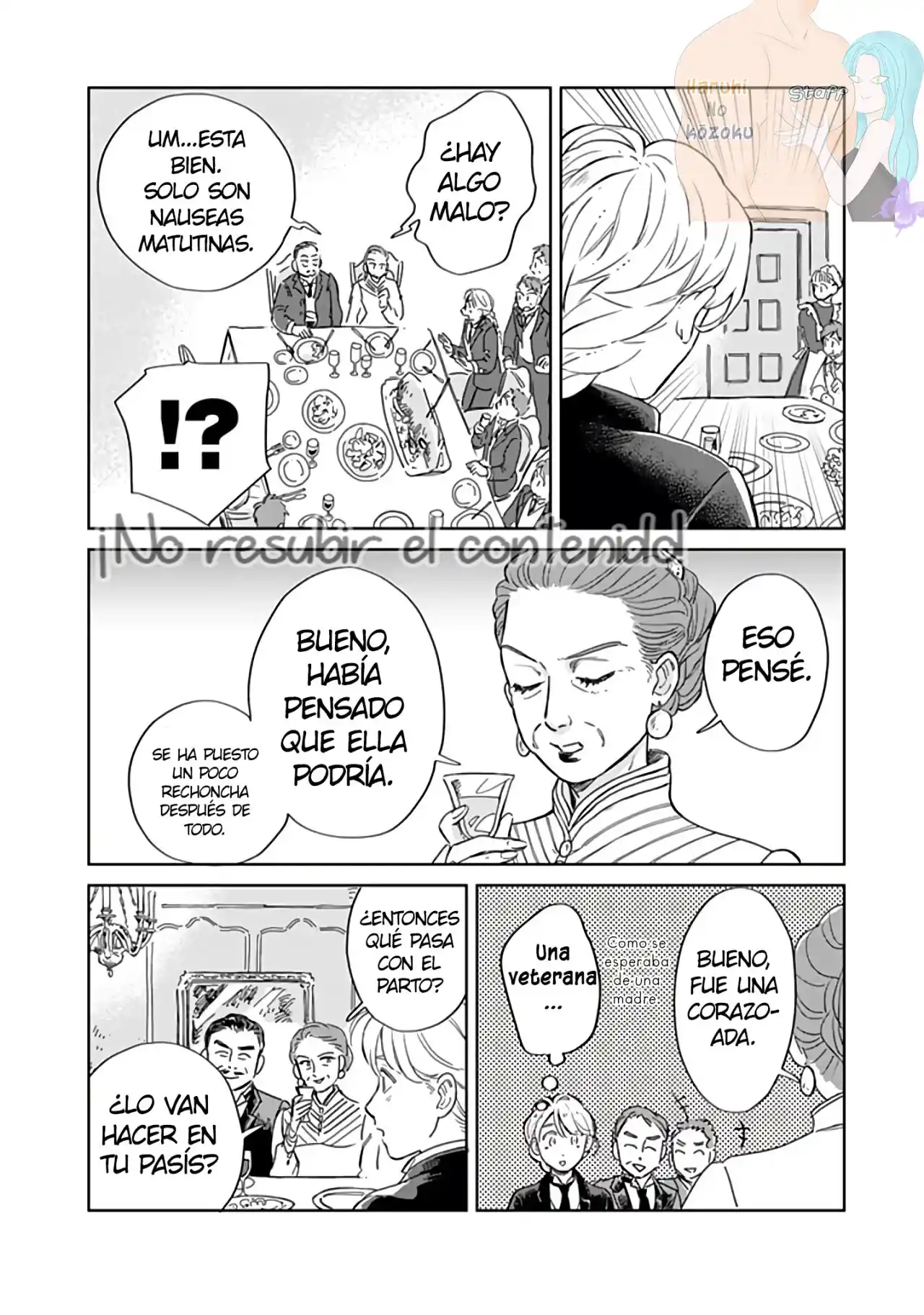 Hokuou Kizoku To Moukinzuma No Yukiguni Karigurashi - Capítulo 45 - Página 13 - LectorTMOo