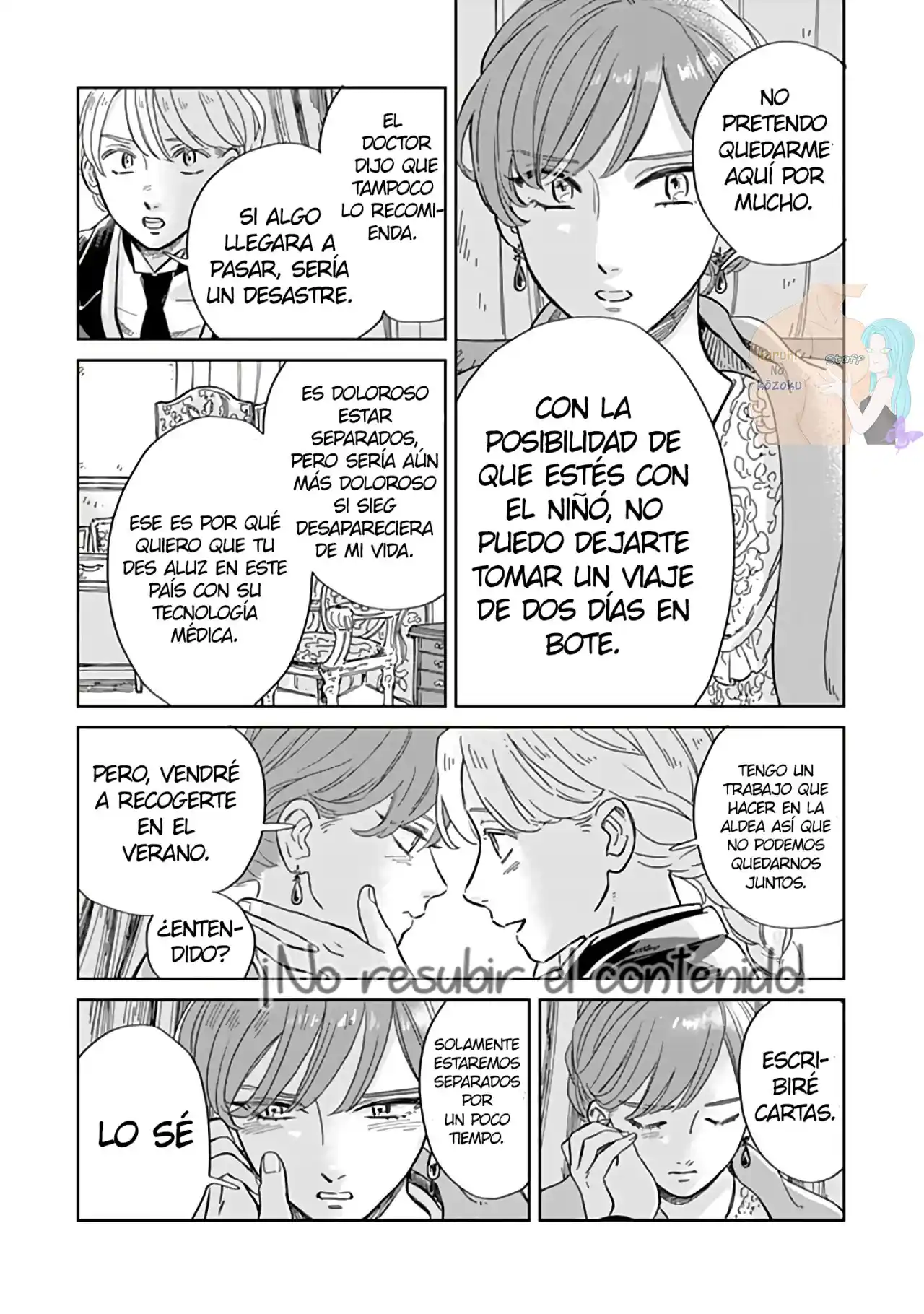 Hokuou Kizoku To Moukinzuma No Yukiguni Karigurashi - Capítulo 45 - Página 16 - LectorTMOo