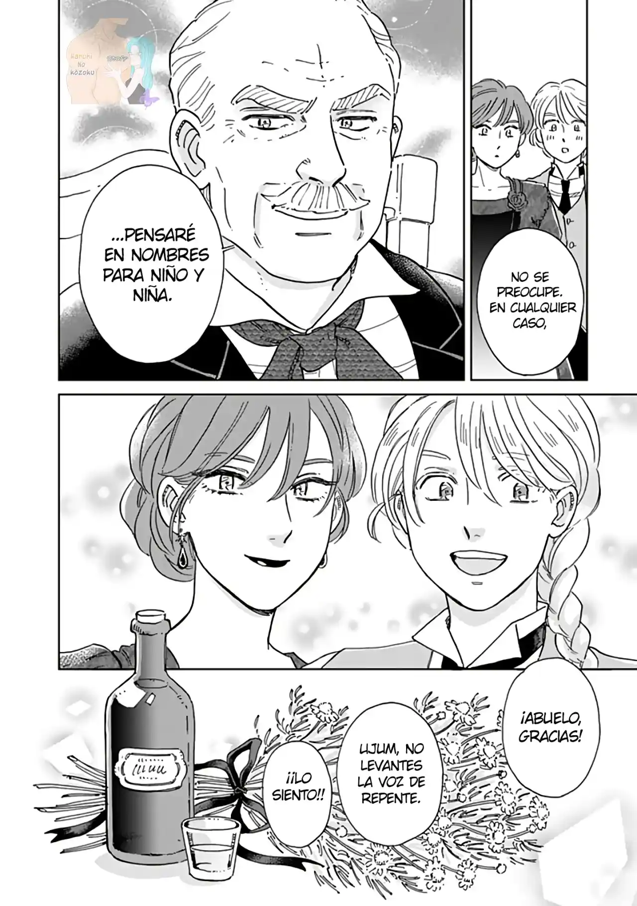 Hokuou Kizoku To Moukinzuma No Yukiguni Karigurashi - Capítulo 58 - Página 17 - LectorTMOo