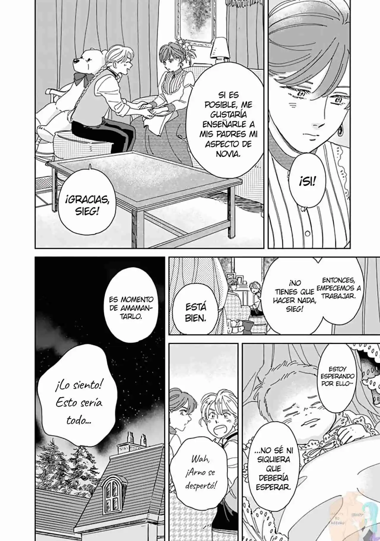 Hokuou Kizoku To Moukinzuma No Yukiguni Karigurashi - Capítulo 61 - Página 17 - LectorTMOo