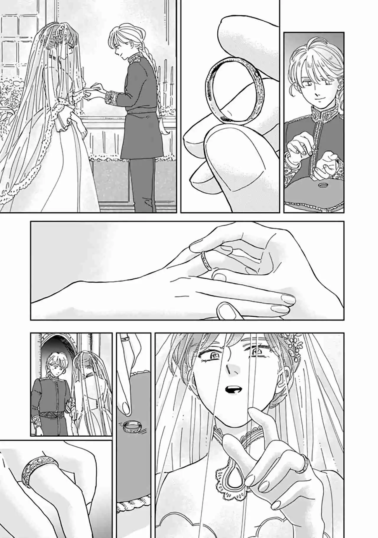 Hokuou Kizoku To Moukinzuma No Yukiguni Karigurashi - Capítulo 62 - Página 14 - LectorTMOo