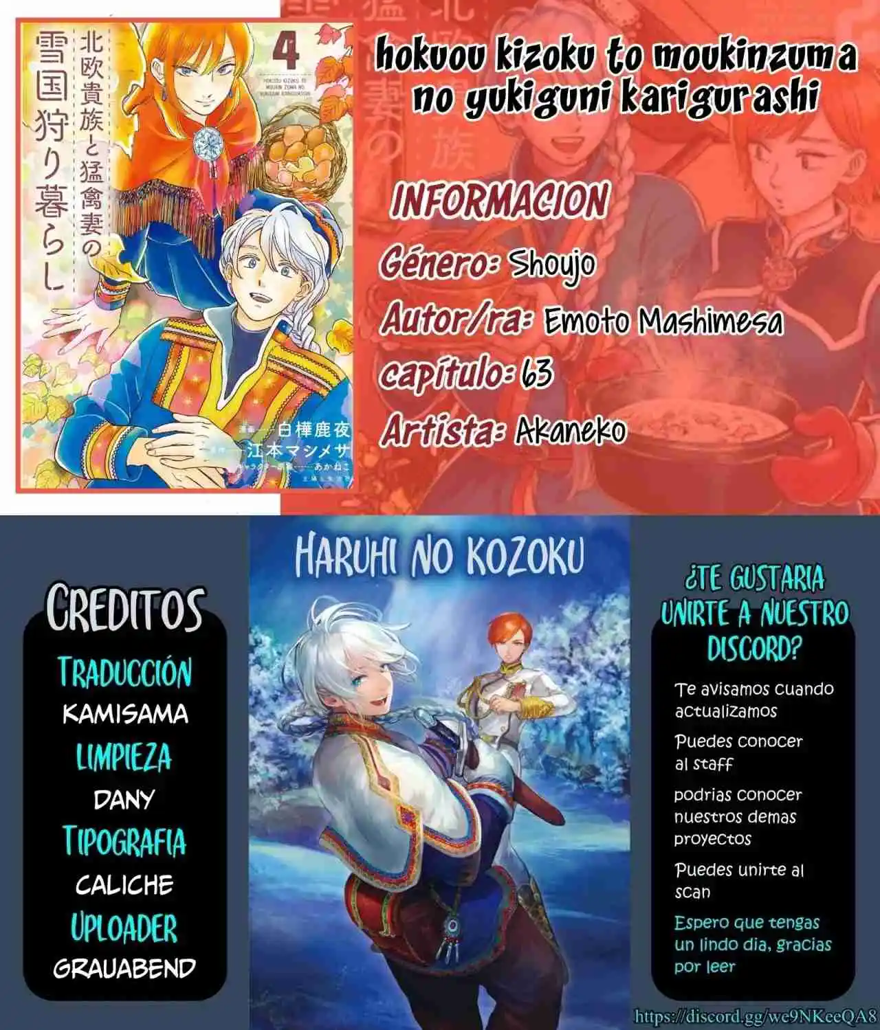 Hokuou Kizoku To Moukinzuma No Yukiguni Karigurashi - Capítulo 63 - Página 17 - LectorTMOo