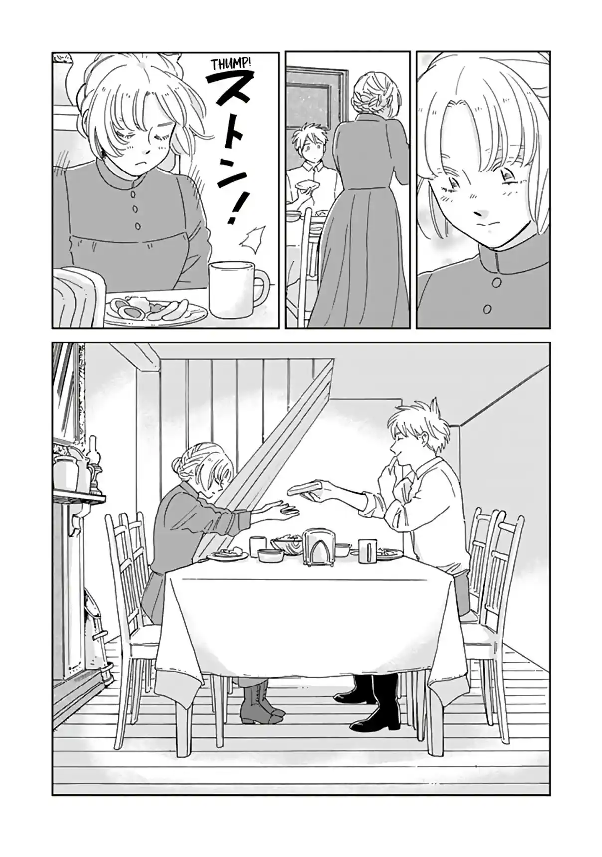 Hokuou Kizoku To Moukinzuma No Yukiguni Karigurashi - Capítulo 80 - Página 5 - LectorTMOo