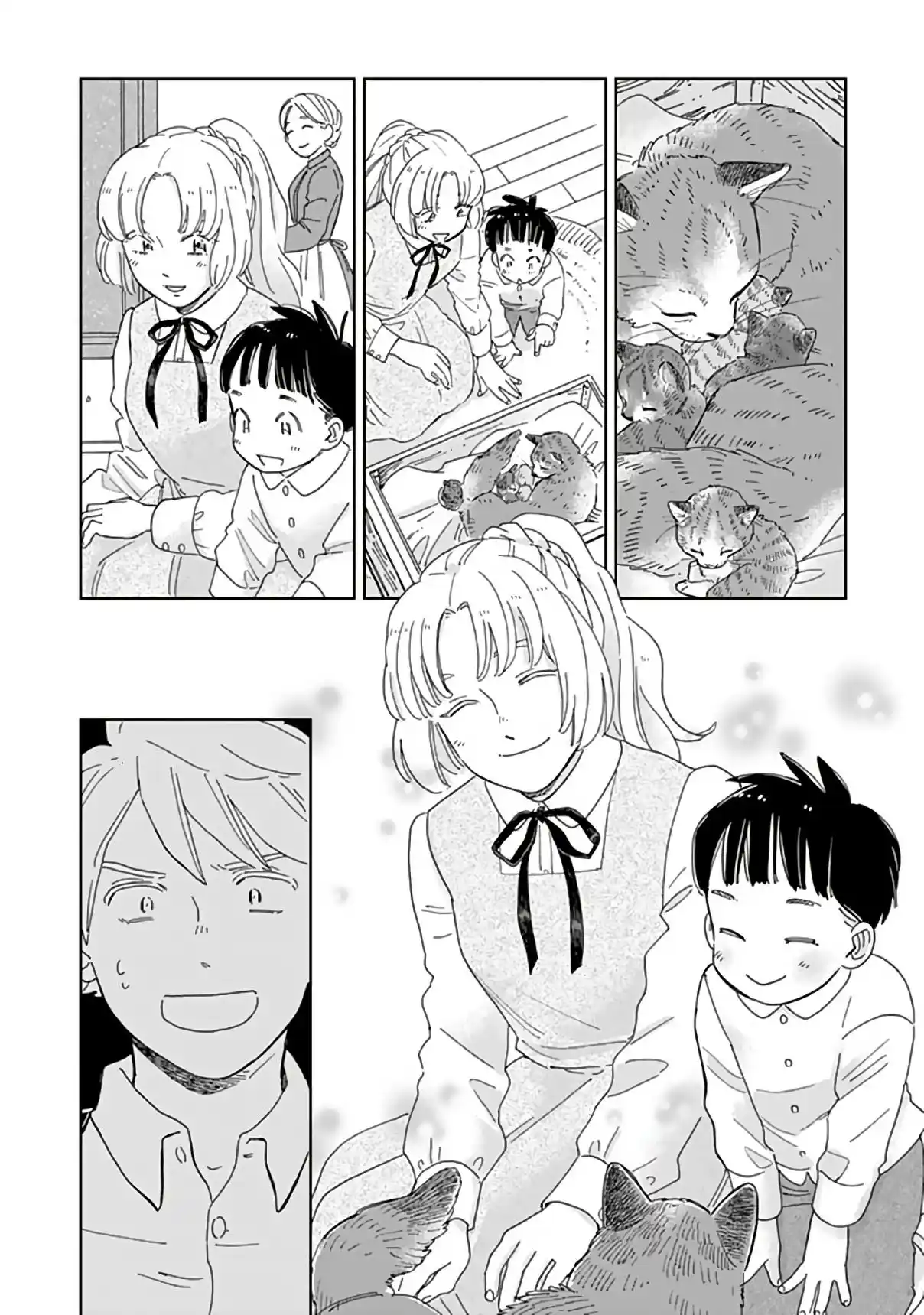 Hokuou Kizoku To Moukinzuma No Yukiguni Karigurashi - Capítulo 80 - Página 13 - LectorTMOo