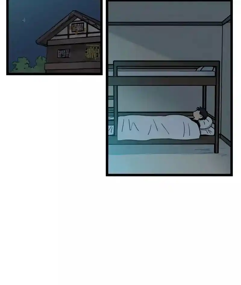 Homeless - Capítulo 101 - Página 26 - LectorTMOo