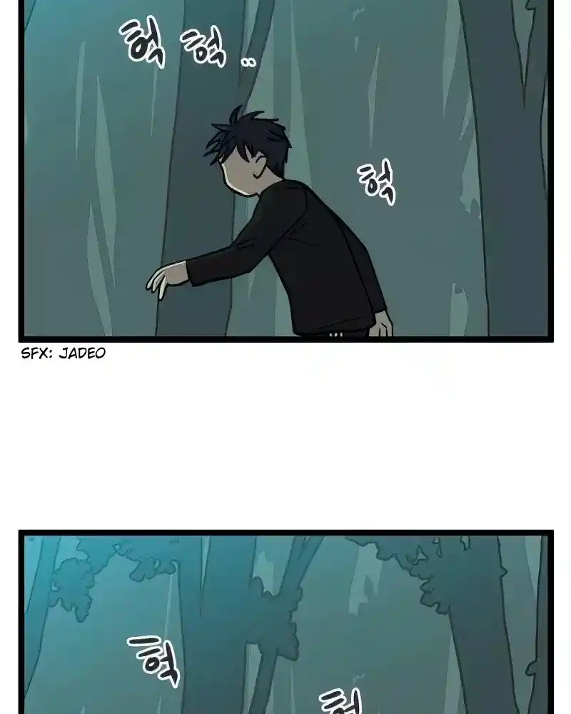 Homeless - Capítulo 101 - Página 43 - LectorTMOo