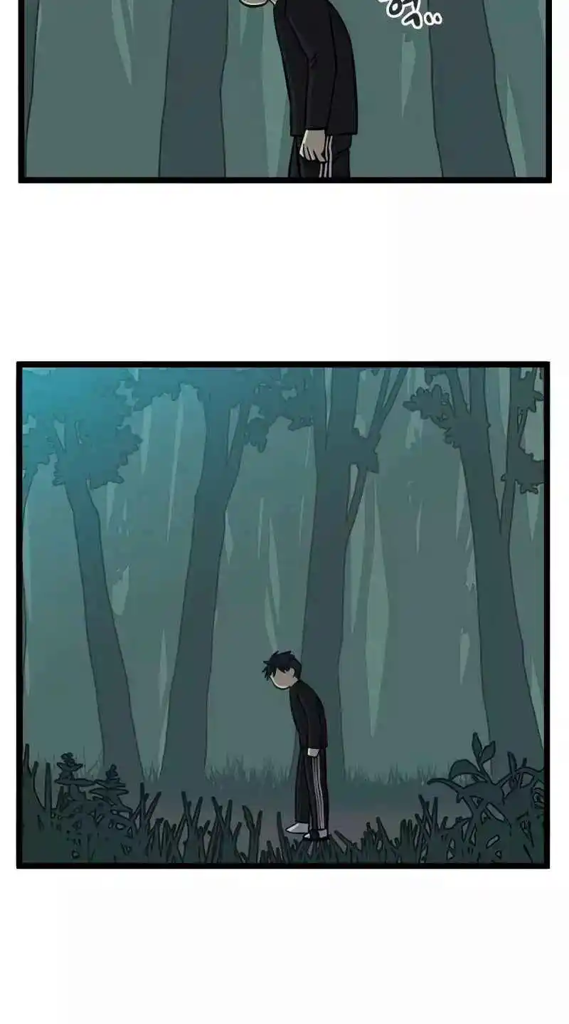 Homeless - Capítulo 101 - Página 46 - LectorTMOo