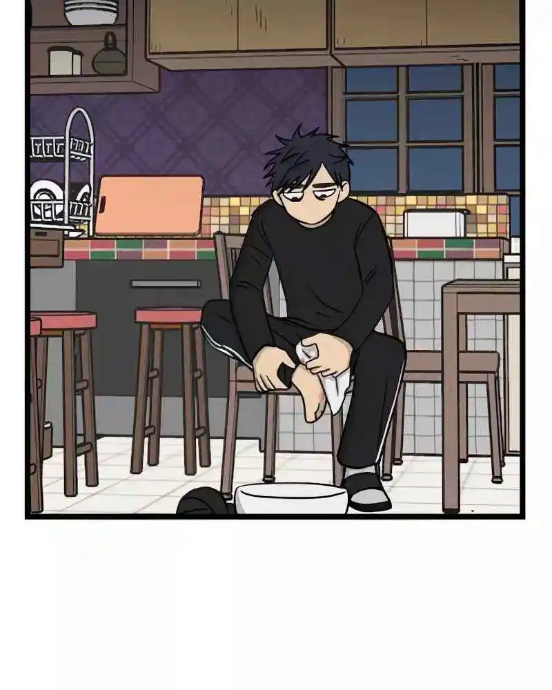 Homeless - Capítulo 102 - Página 4 - LectorTMOo