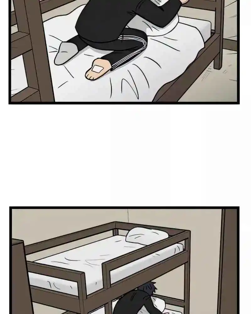 Homeless - Capítulo 102 - Página 39 - LectorTMOo