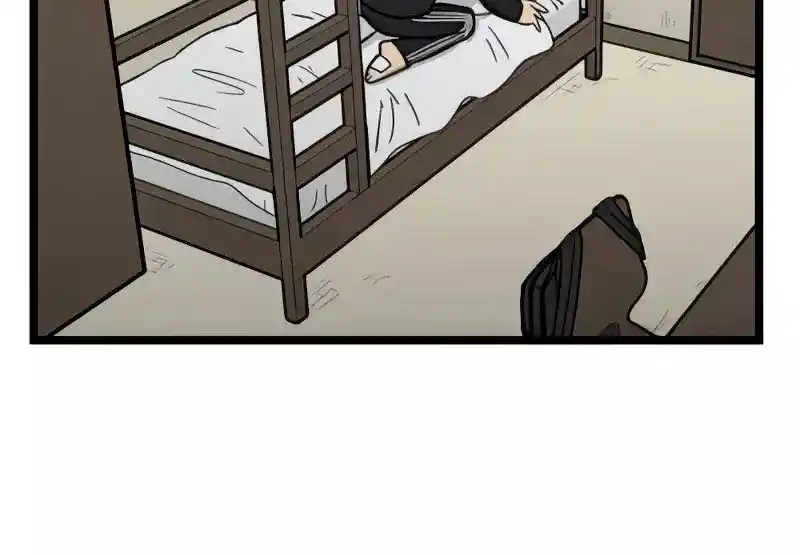 Homeless - Capítulo 102 - Página 40 - LectorTMOo