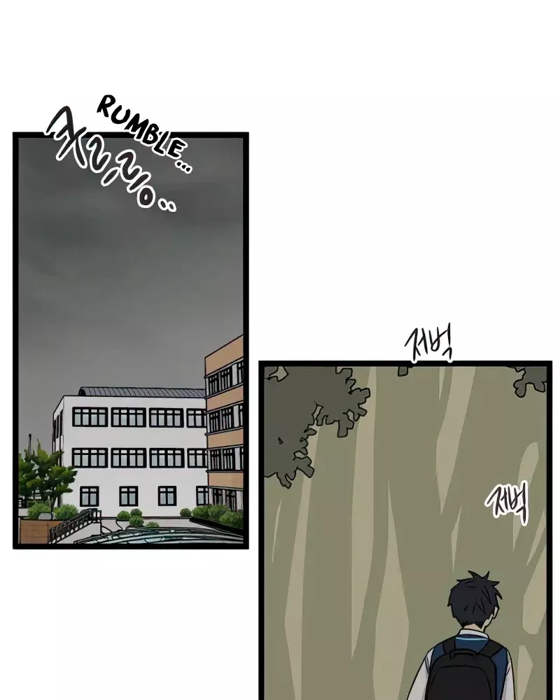 Homeless - Capítulo 103 - Página 15 - LectorTMOo