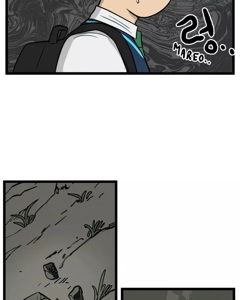 Homeless - Capítulo 103 - Página 20 - LectorTMOo