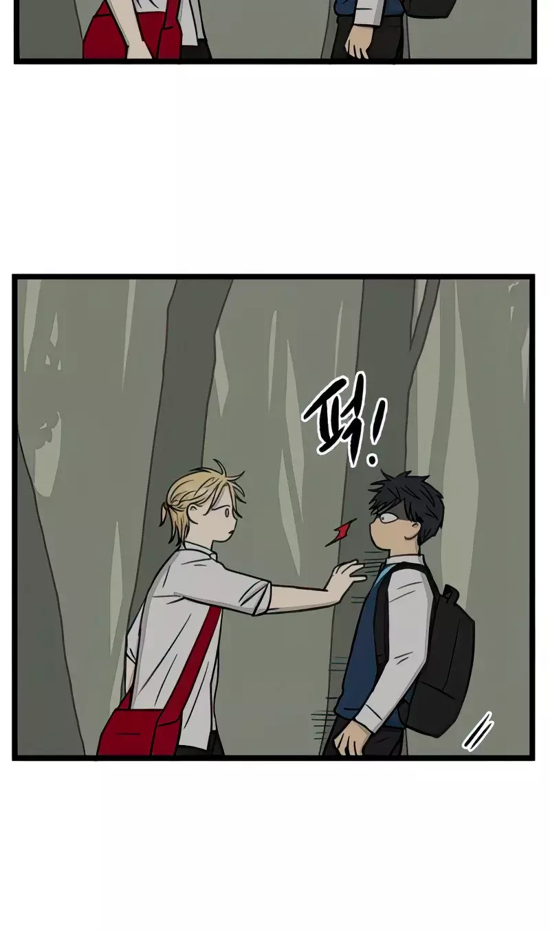 Homeless - Capítulo 103 - Página 40 - LectorTMOo