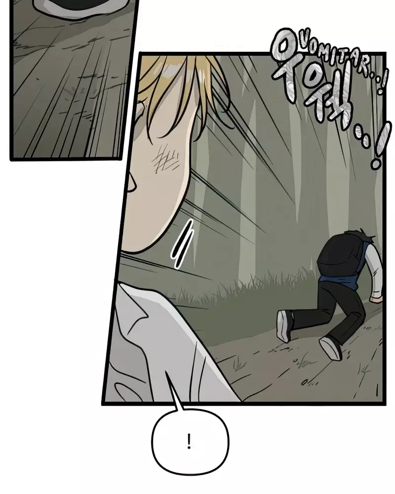 Homeless - Capítulo 103 - Página 66 - LectorTMOo