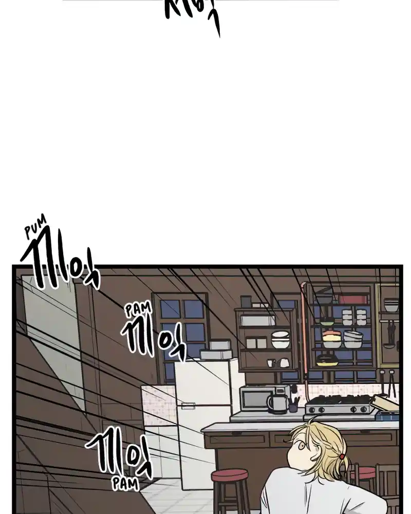 Homeless - Capítulo 104 - Página 21 - LectorTMOo
