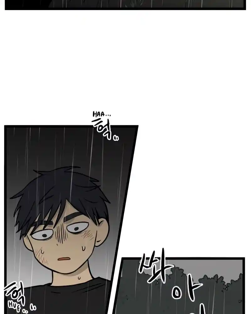 Homeless - Capítulo 104 - Página 51 - LectorTMOo