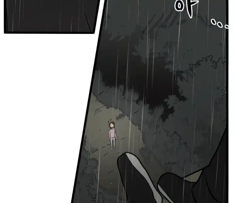 Homeless - Capítulo 104 - Página 52 - LectorTMOo