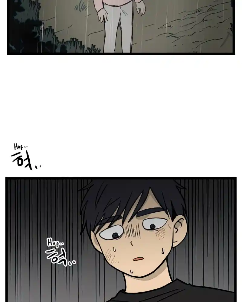 Homeless - Capítulo 104 - Página 54 - LectorTMOo