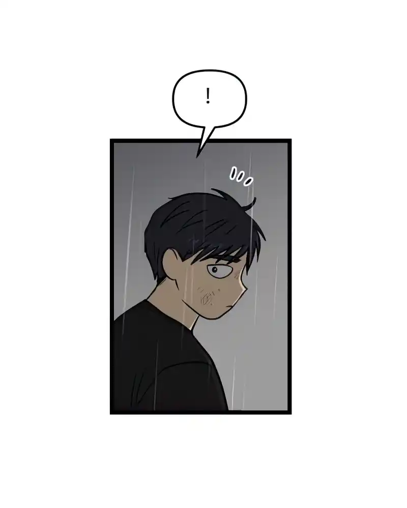 Homeless - Capítulo 104 - Página 74 - LectorTMOo