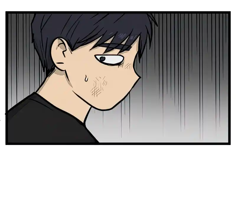 Homeless - Capítulo 104 - Página 76 - LectorTMOo