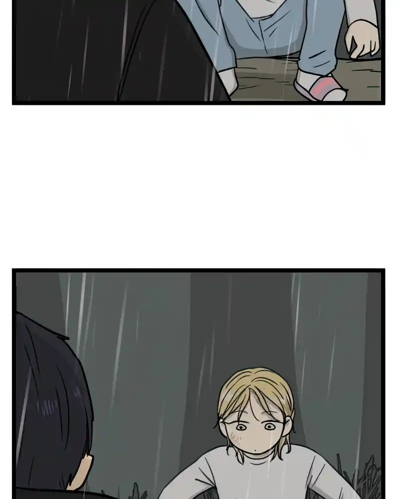 Homeless - Capítulo 104 - Página 81 - LectorTMOo