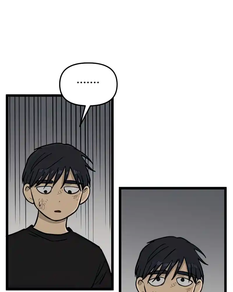 Homeless - Capítulo 105 - Página 10 - LectorTMOo