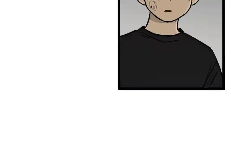 Homeless - Capítulo 105 - Página 11 - LectorTMOo