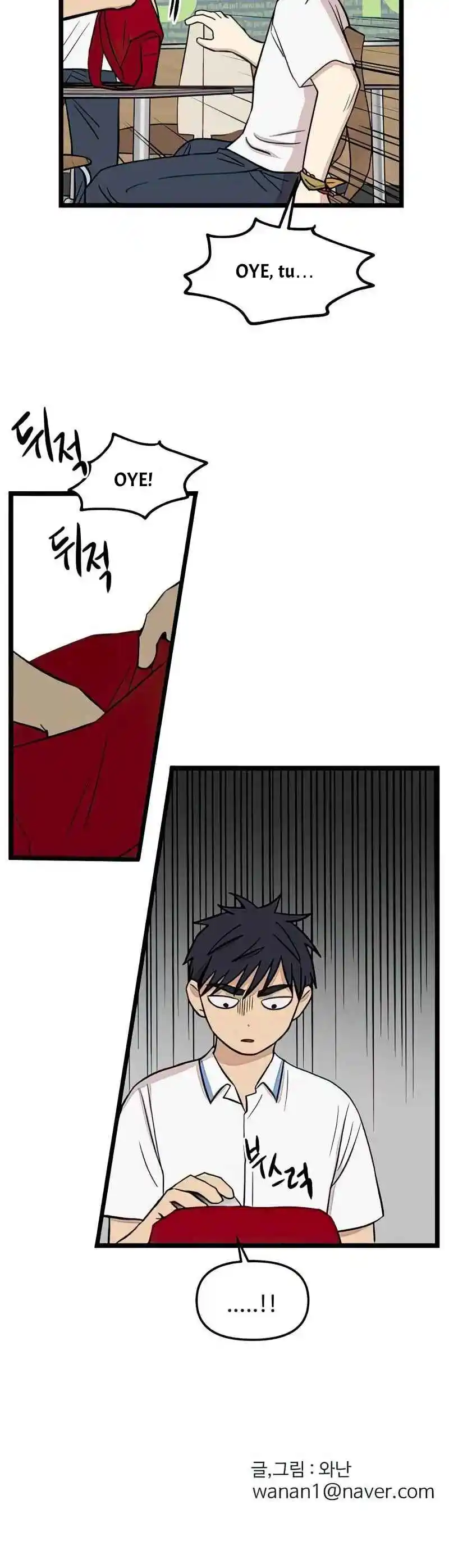 Homeless - Capítulo 106 - Página 18 - LectorTMOo