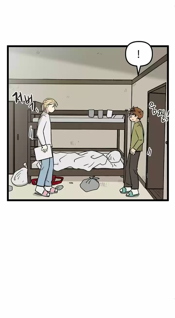 Homeless - Capítulo 30 - Página 15 - LectorTMOo
