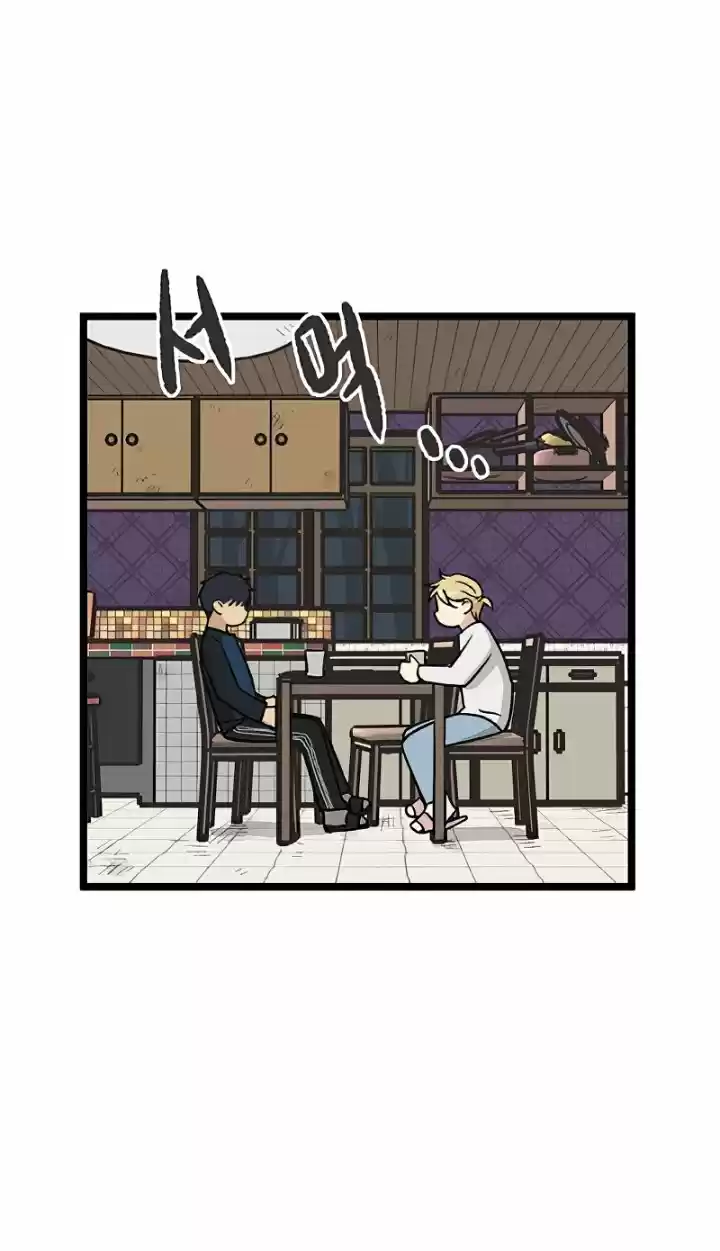 Homeless - Capítulo 31 - Página 4 - LectorTMOo