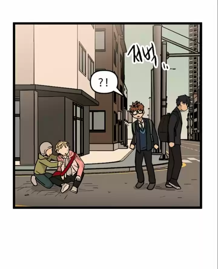 Homeless - Capítulo 33 - Página 27 - LectorTMOo
