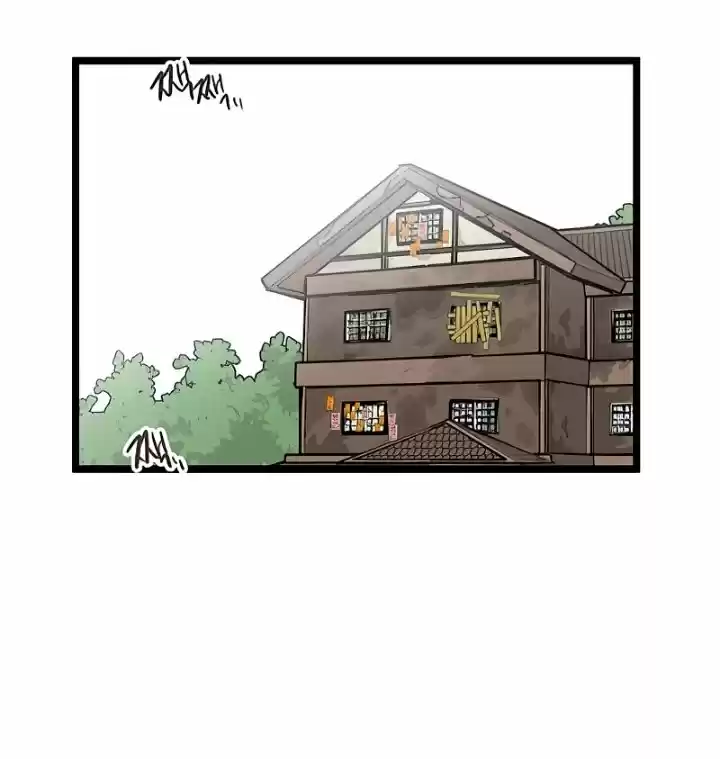 Homeless - Capítulo 33 - Página 53 - LectorTMOo