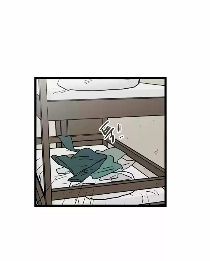Homeless - Capítulo 33 - Página 58 - LectorTMOo