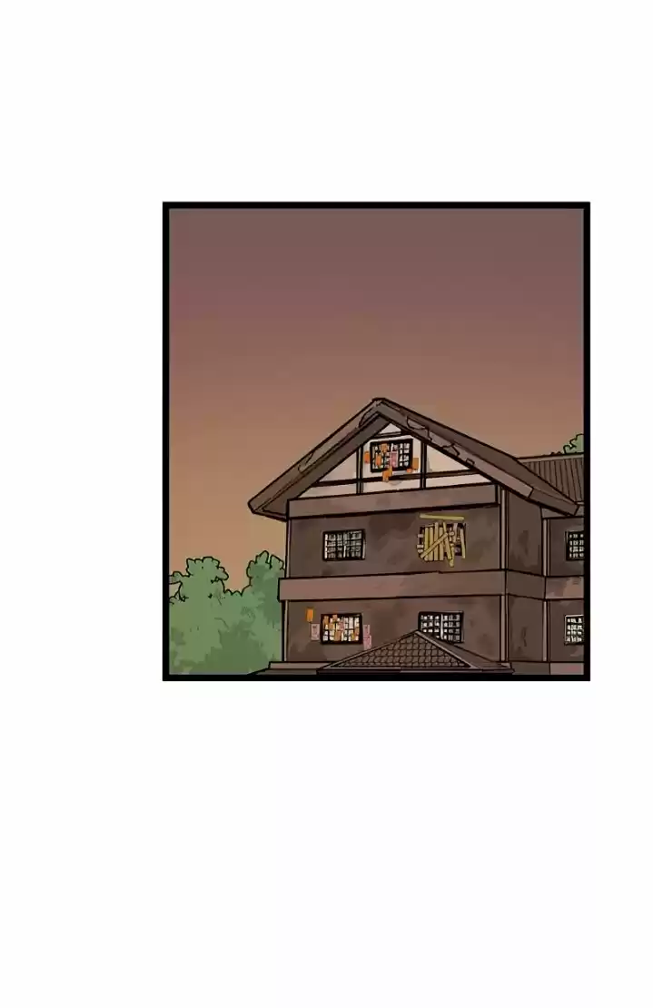 Homeless - Capítulo 33 - Página 60 - LectorTMOo