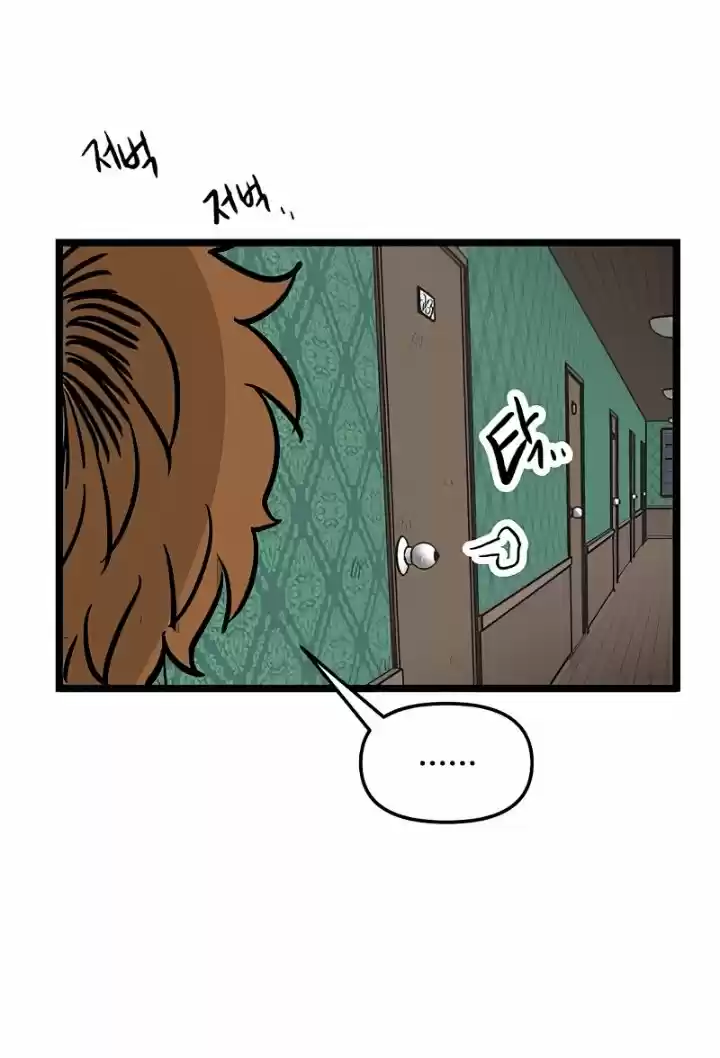 Homeless - Capítulo 34 - Página 40 - LectorTMOo