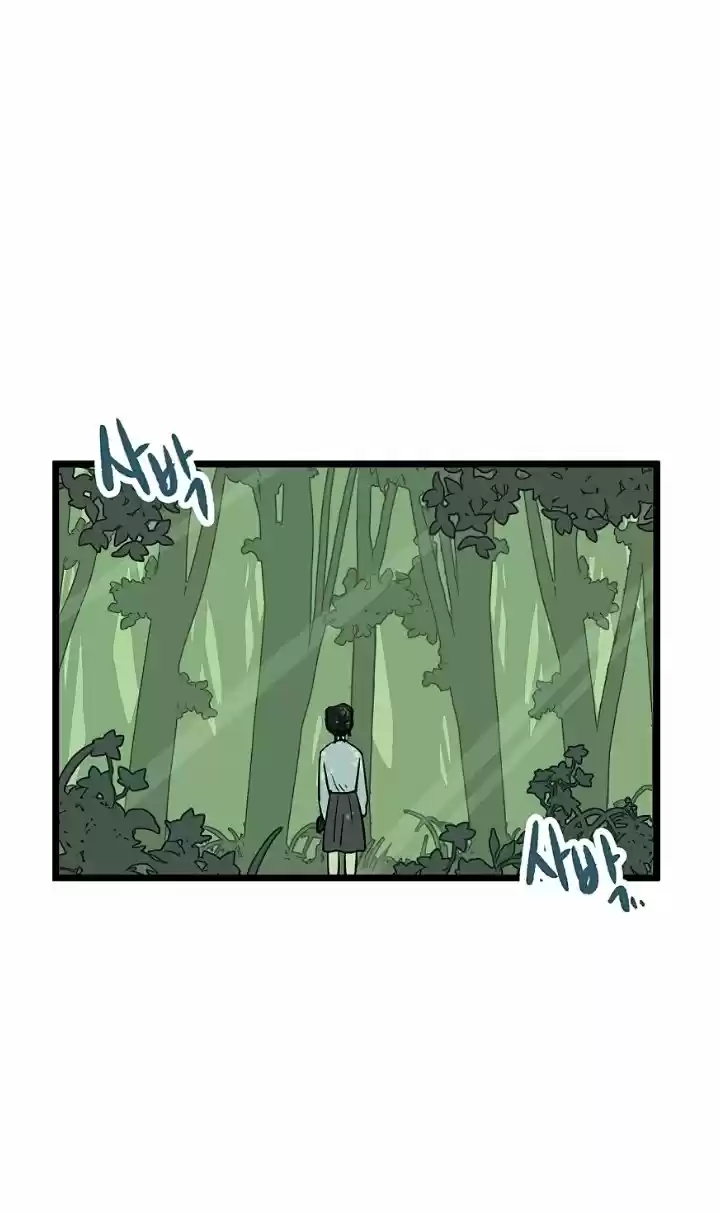 Homeless - Capítulo 38 - Página 11 - LectorTMOo