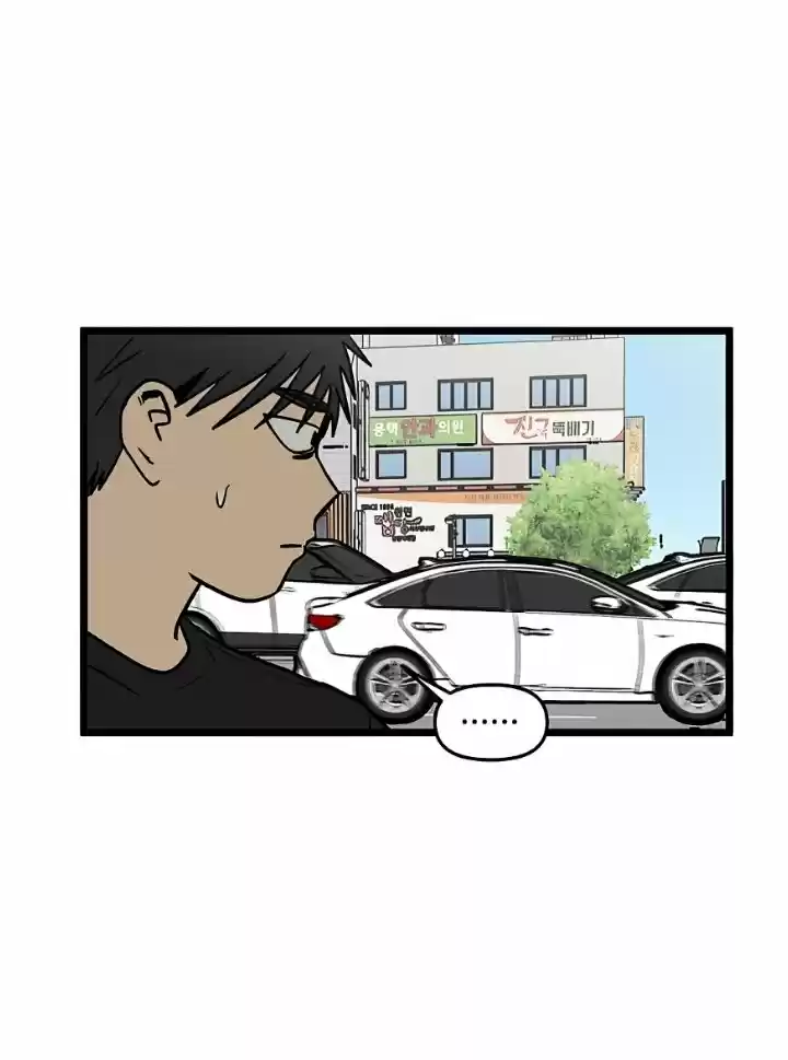 Homeless - Capítulo 38 - Página 29 - LectorTMOo