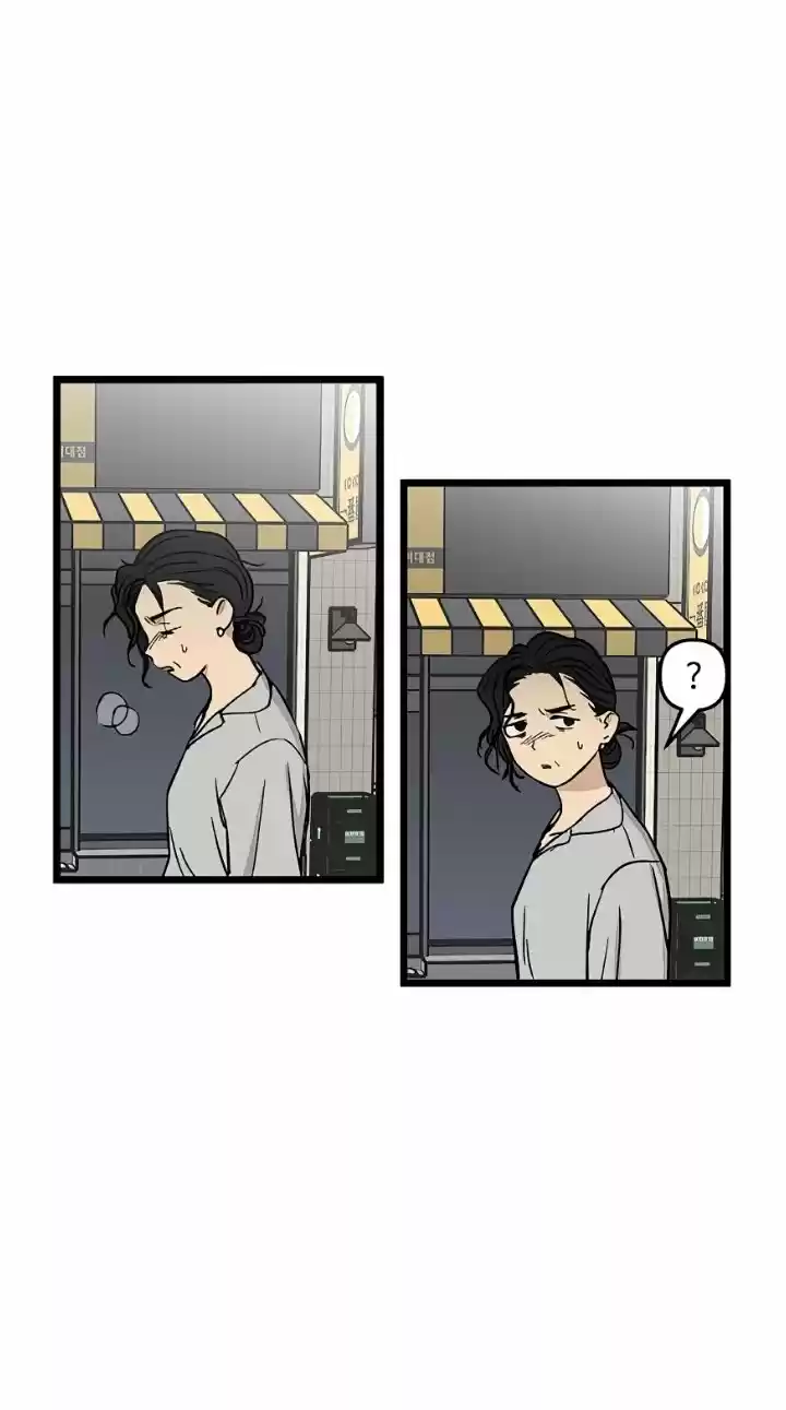 Homeless - Capítulo 38 - Página 33 - LectorTMOo