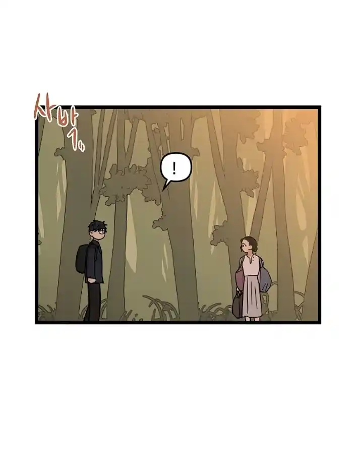 Homeless - Capítulo 39 - Página 4 - LectorTMOo