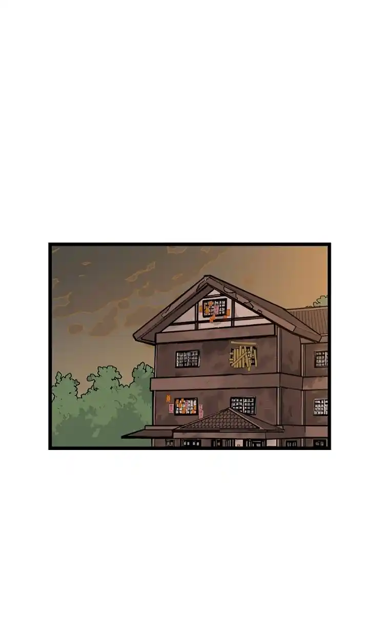 Homeless - Capítulo 39 - Página 14 - LectorTMOo