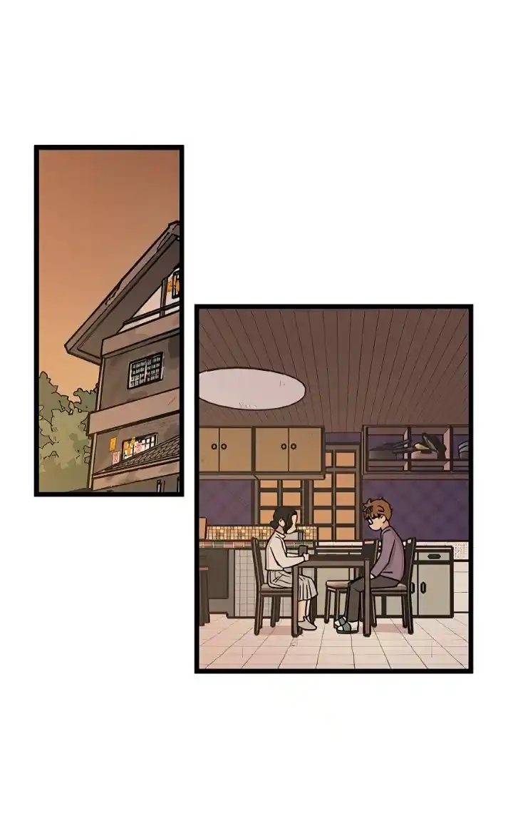 Homeless - Capítulo 39 - Página 36 - LectorTMOo