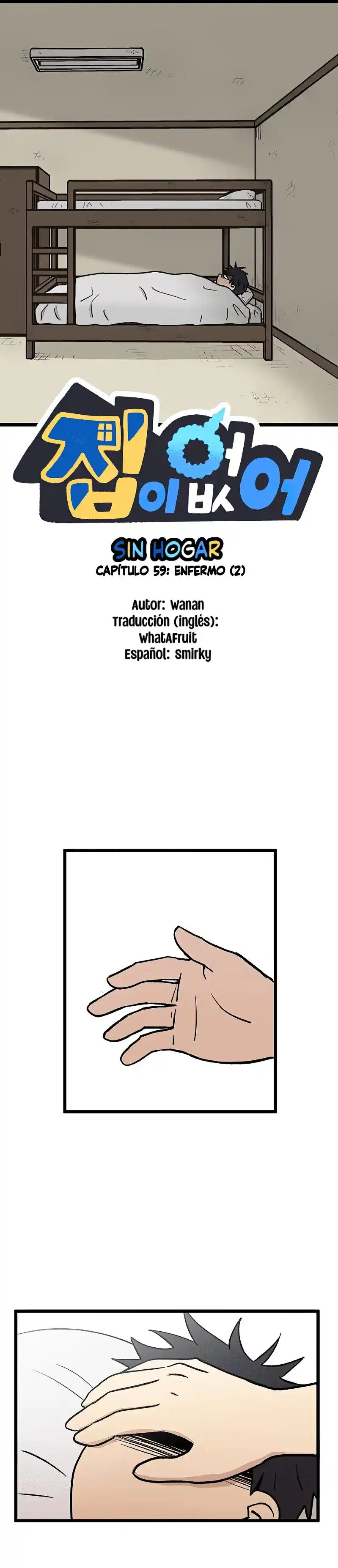Homeless - Capítulo 59 - Página 1 - LectorTMOo