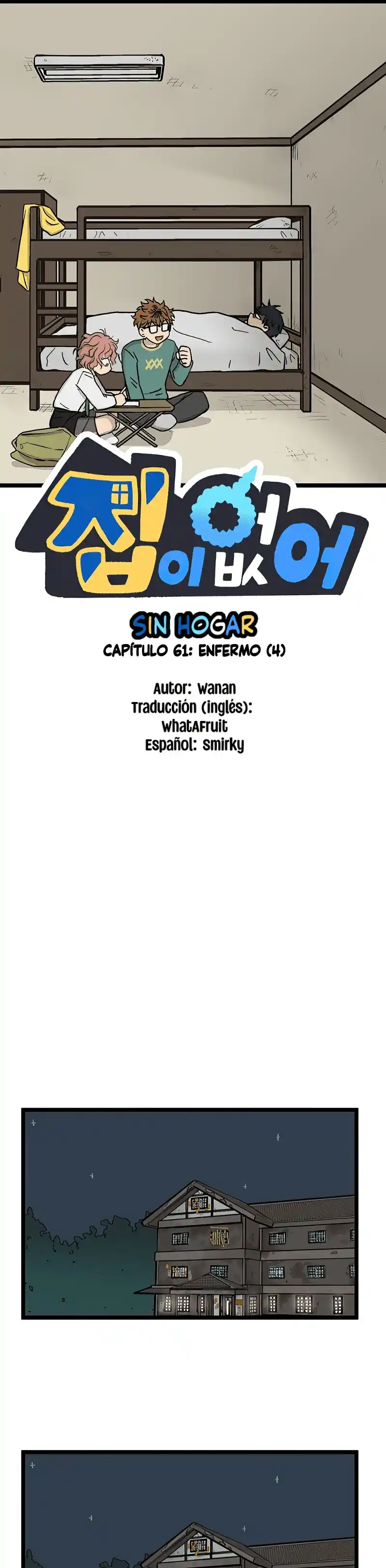 Homeless - Capítulo 61 - Página 1 - LectorTMOo