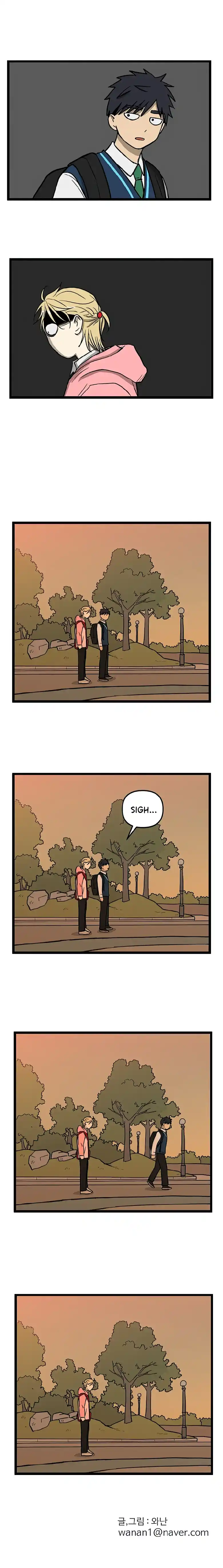 Homeless - Capítulo 66 - Página 15 - LectorTMOo