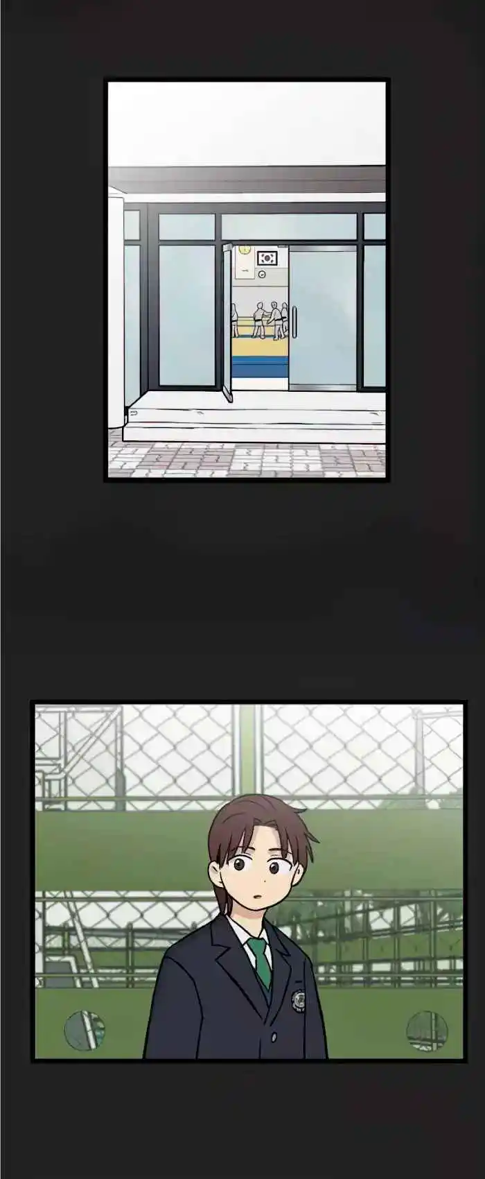 Homeless - Capítulo 80 - Página 17 - LectorTMOo