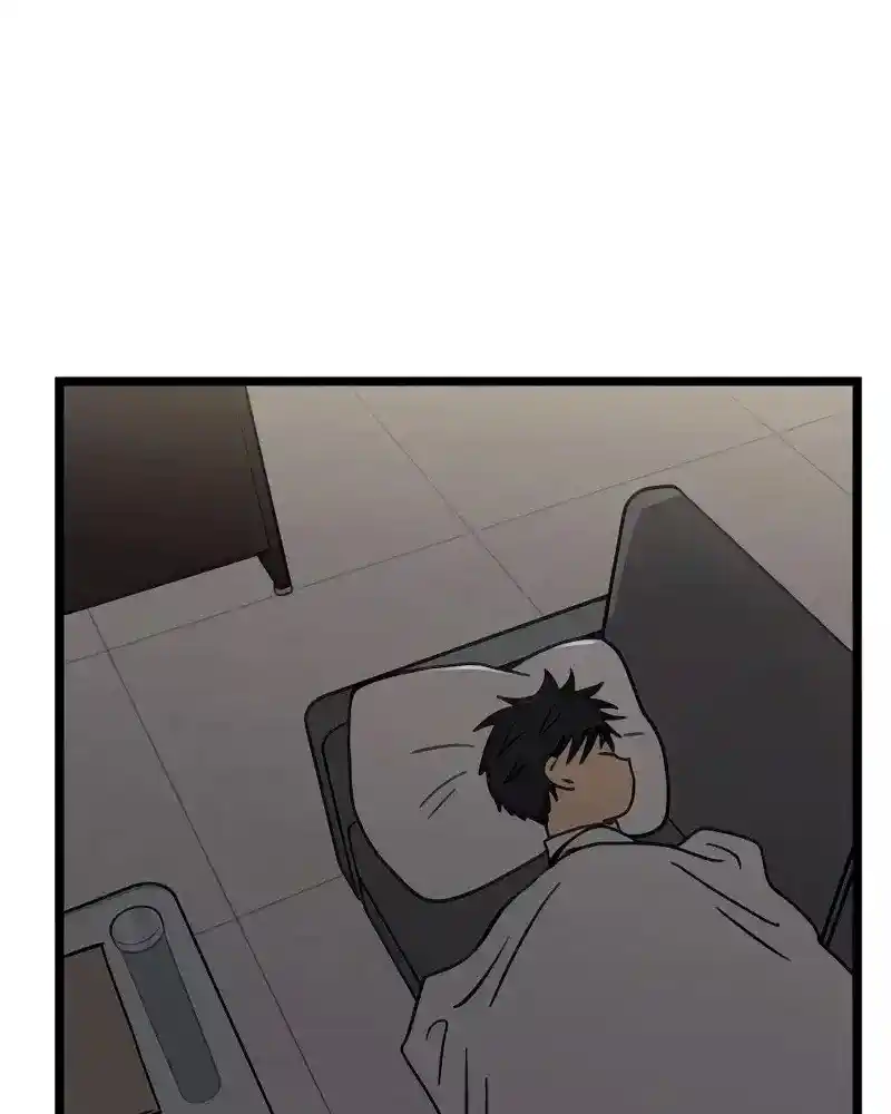 Homeless - Capítulo 87 - Página 60 - LectorTMOo